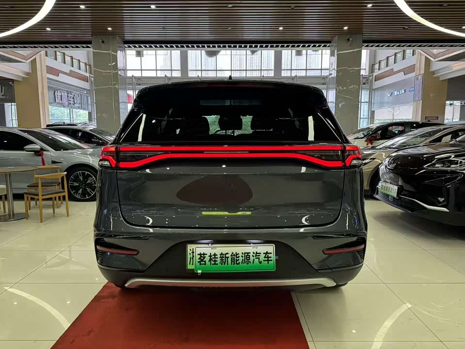 BYD Tangxin Energy