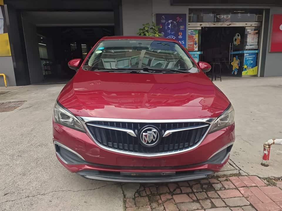 Buick Weilang