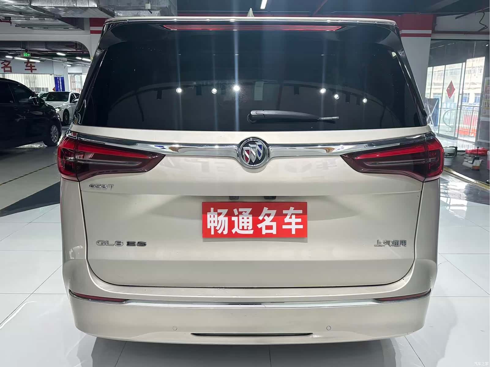 Buick GL8, 2020 7