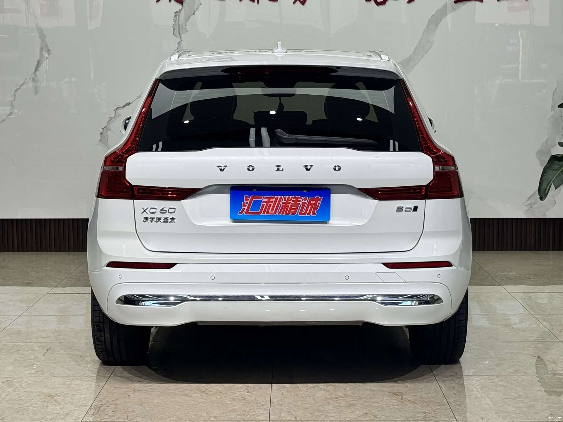 Volvo XC60, 2022 все фото