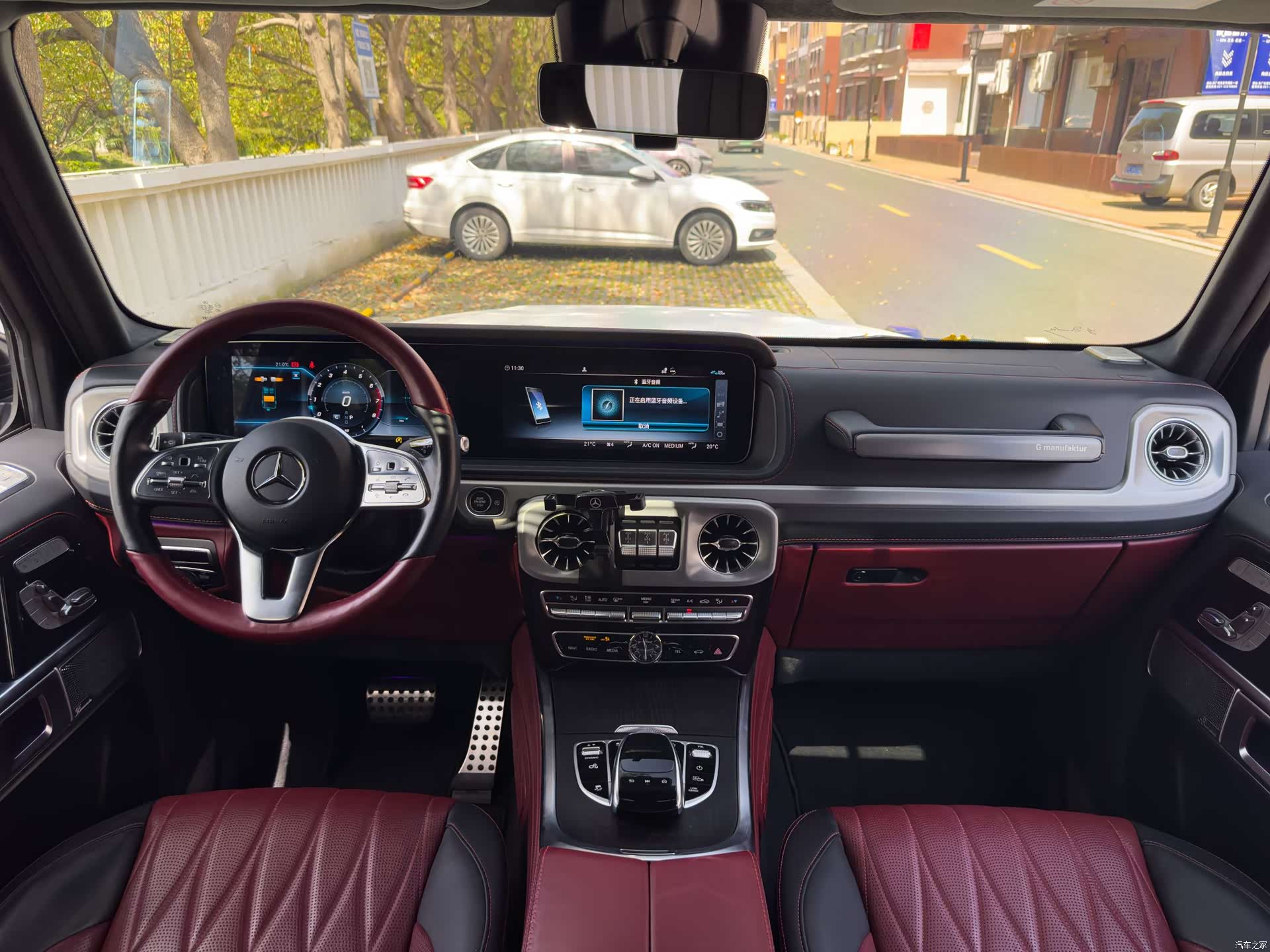 Mercedes-Benz G-Class, 2023 12