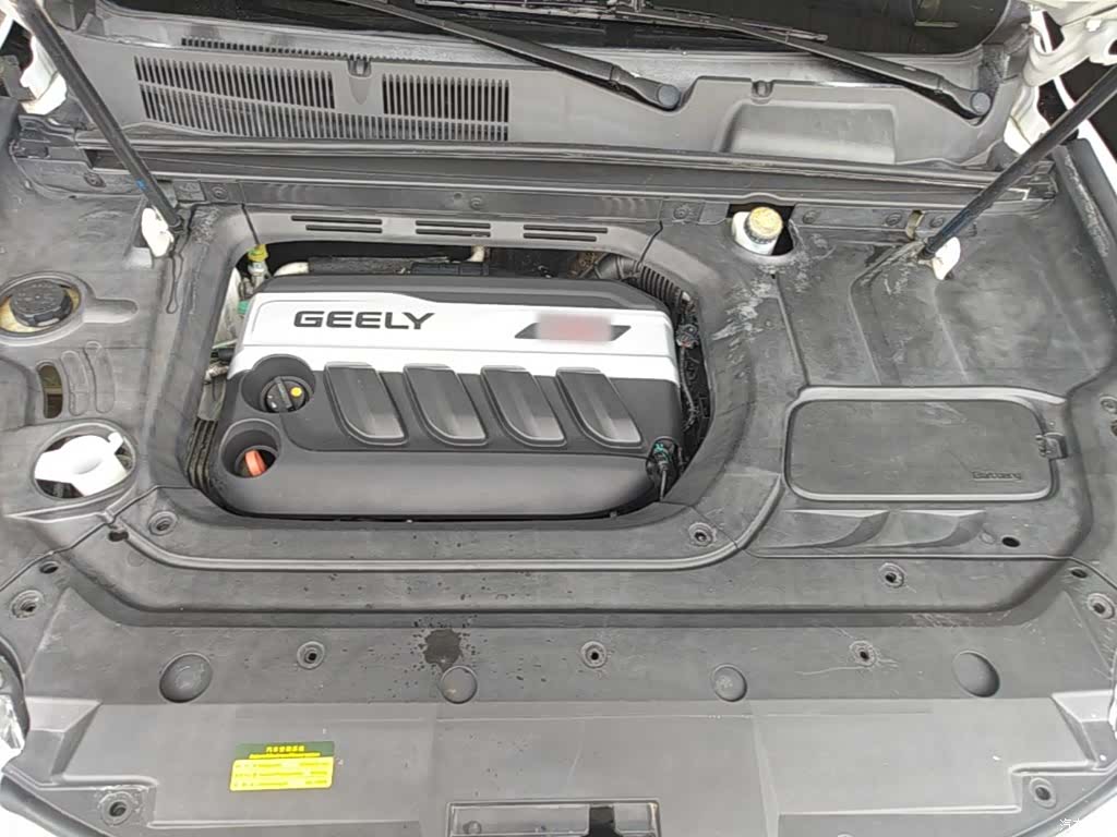 Geely Boyue, 2016 20