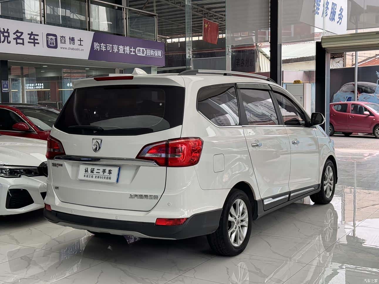 Wuling 730, 2017 3