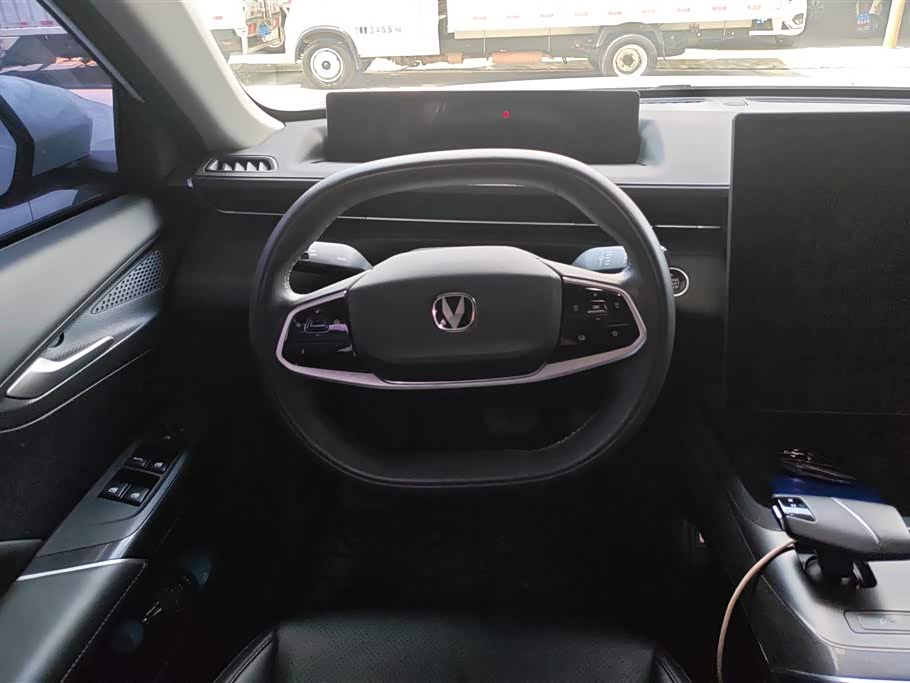 Changan Yida
