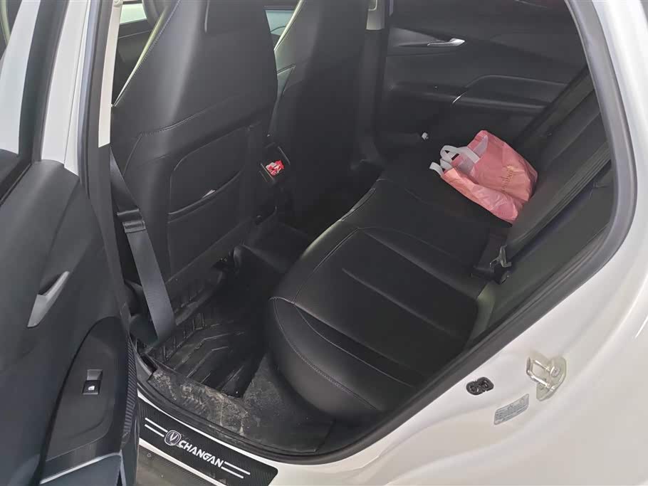 Changan Yida