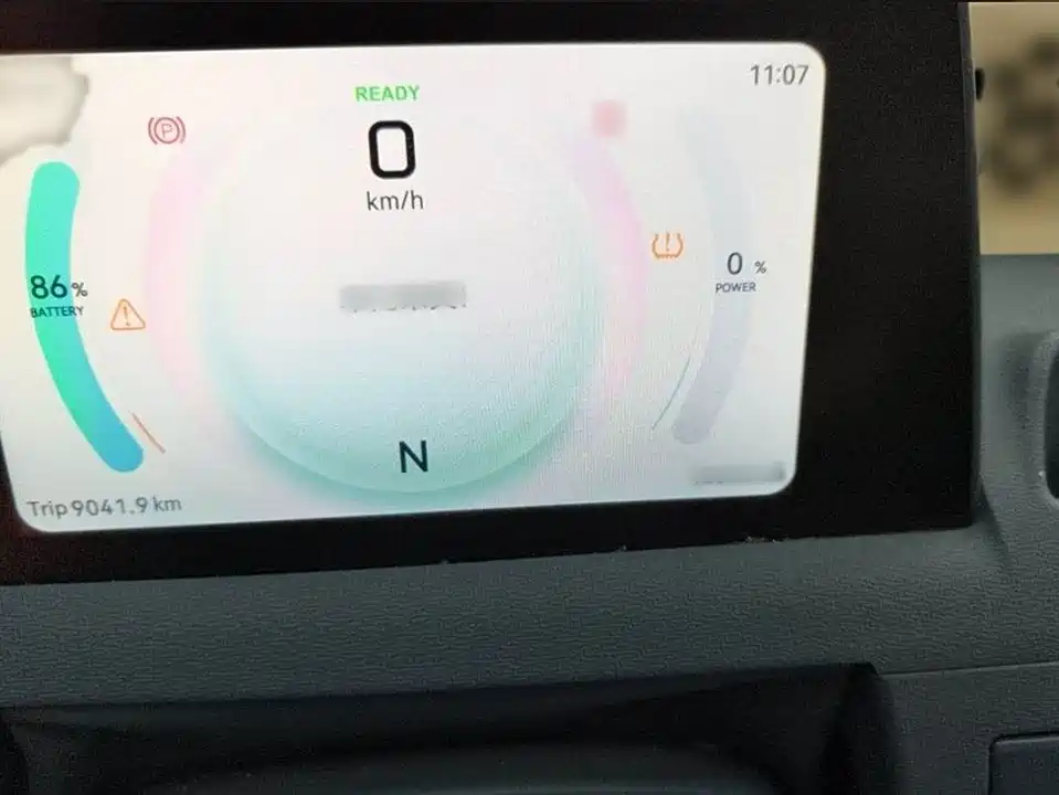 Fengon Scenery MINIEV