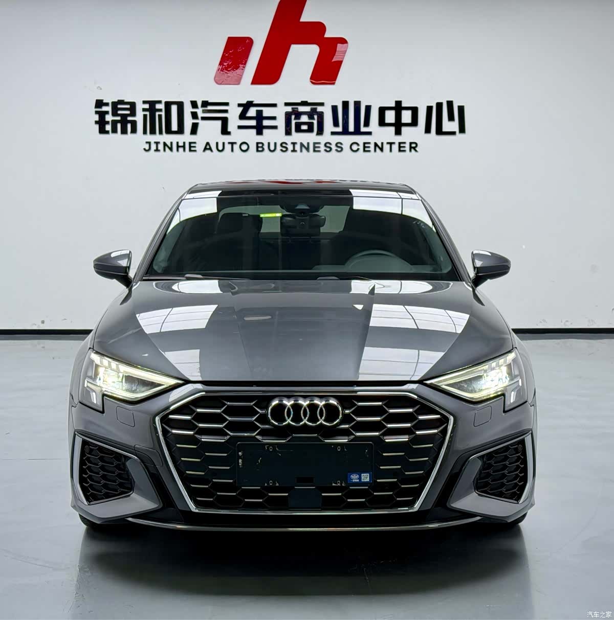 Audi A3, 2023 2