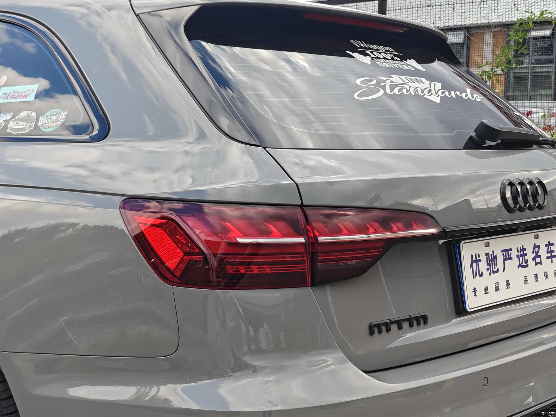 Audi A4, 2022 31