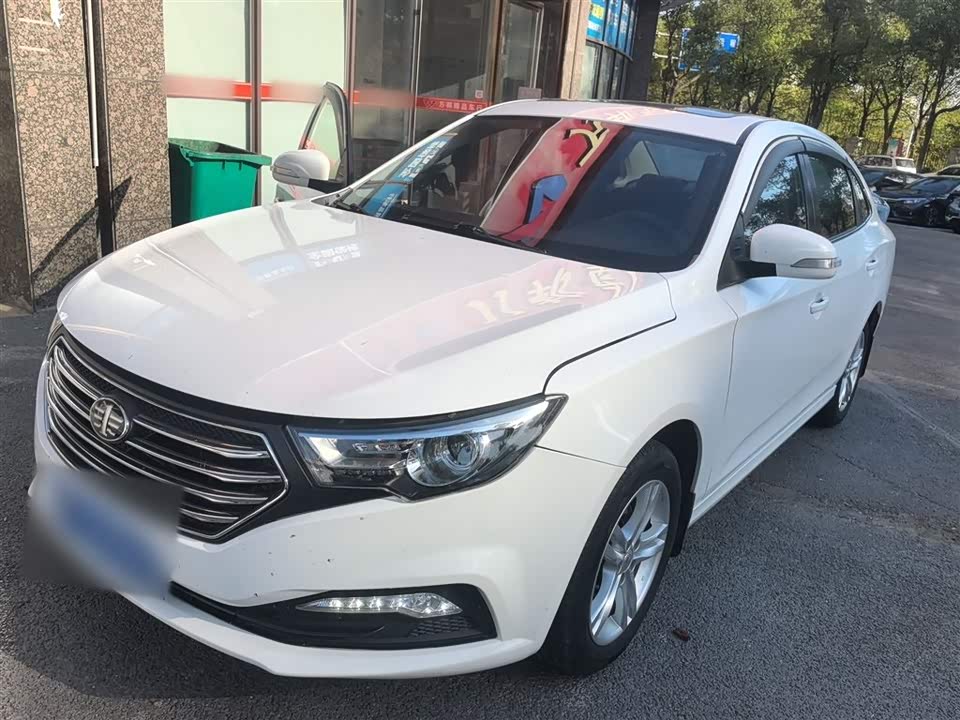 Besturn B30