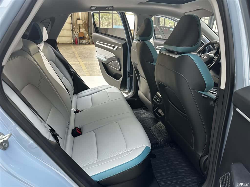 Geely Emgrand, 2023 9