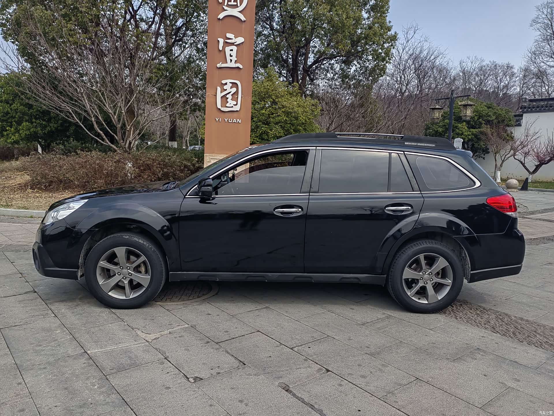 Subaru Outback, 2014 6