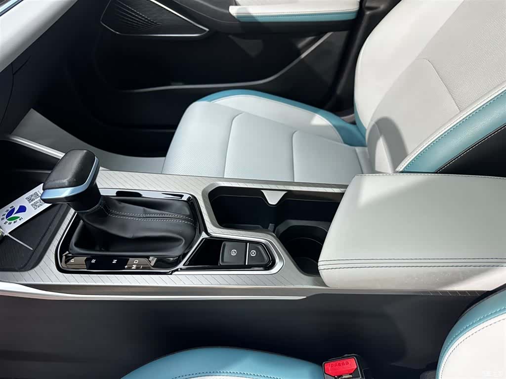 Geely Emgrand, 2023 21