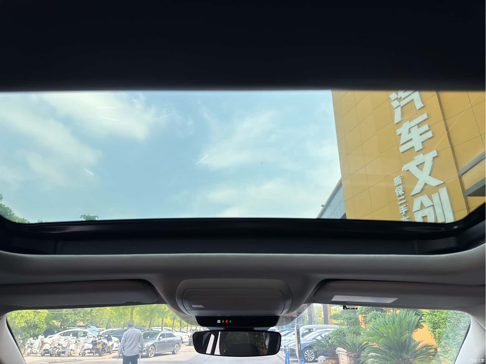 Mazda CX-50, 2024 31