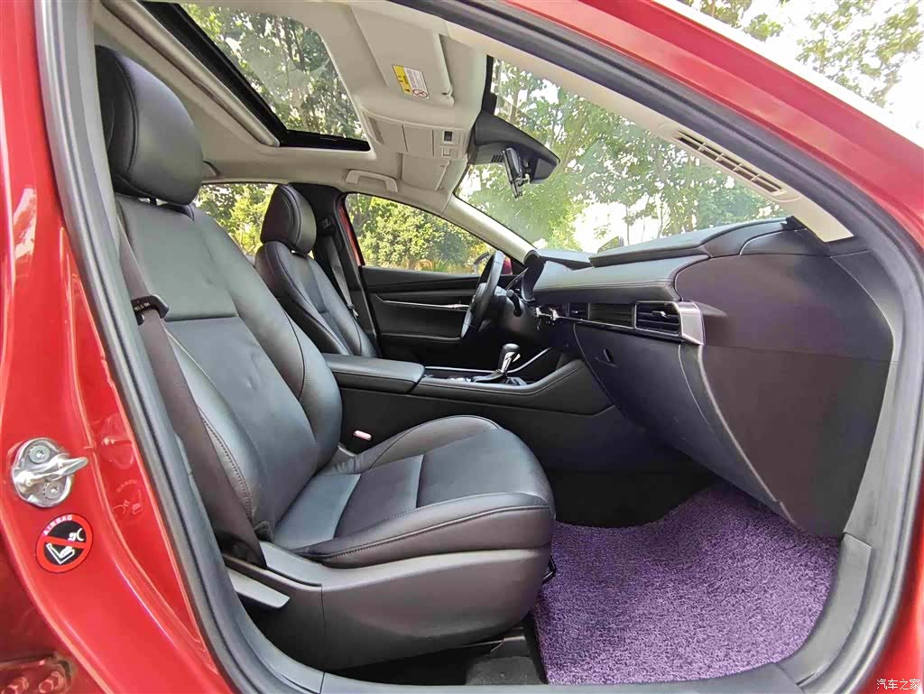 Mazda Mazda3, 2021 9