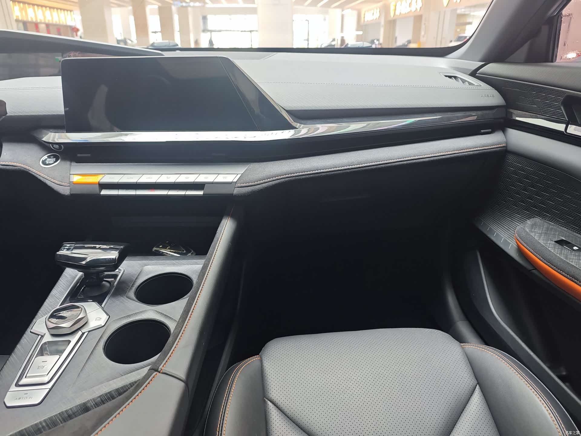Changan UNI-V, 2023 14