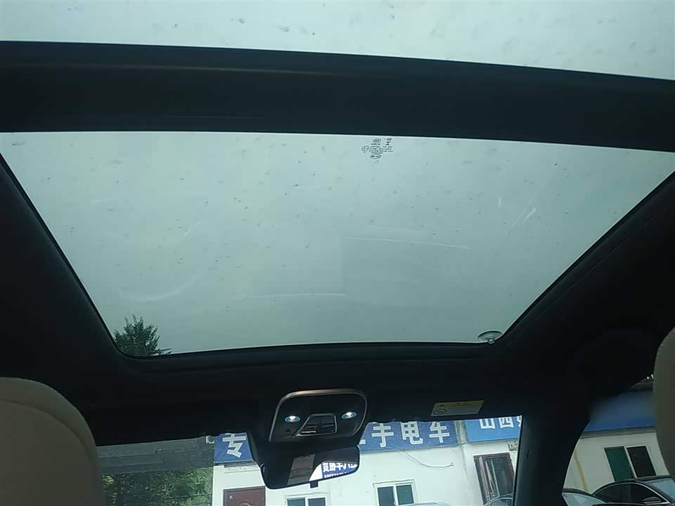 BYD Tangxin Energy BYD Tangxin Energy