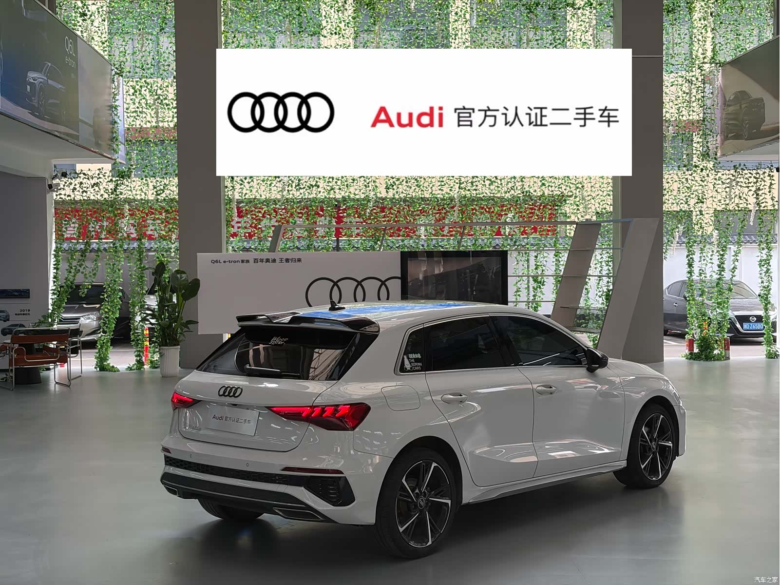 Audi A3, 2024 все фото