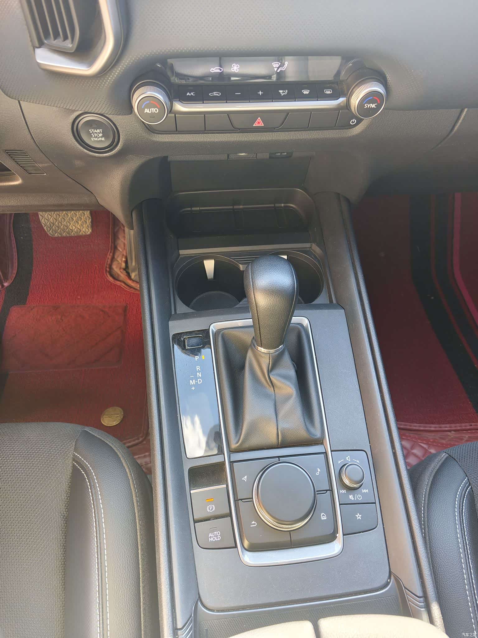 Mazda CX-50, 2023 11