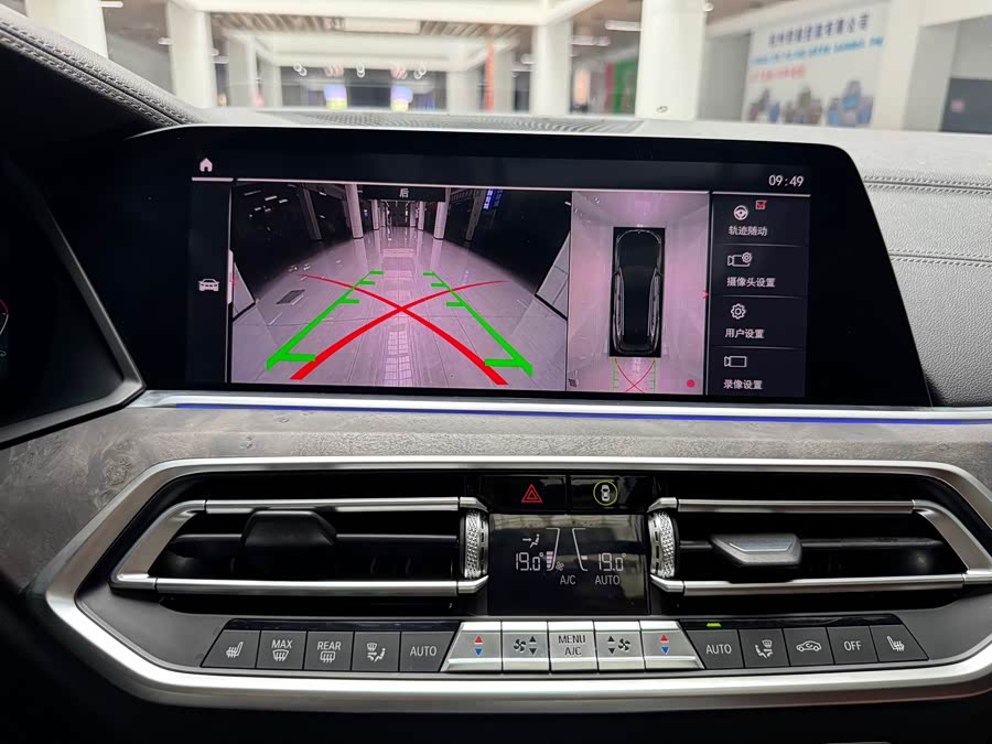 BMW X5 2019, фото 21
