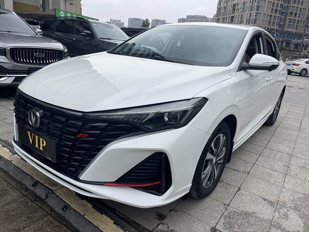Changan Eado