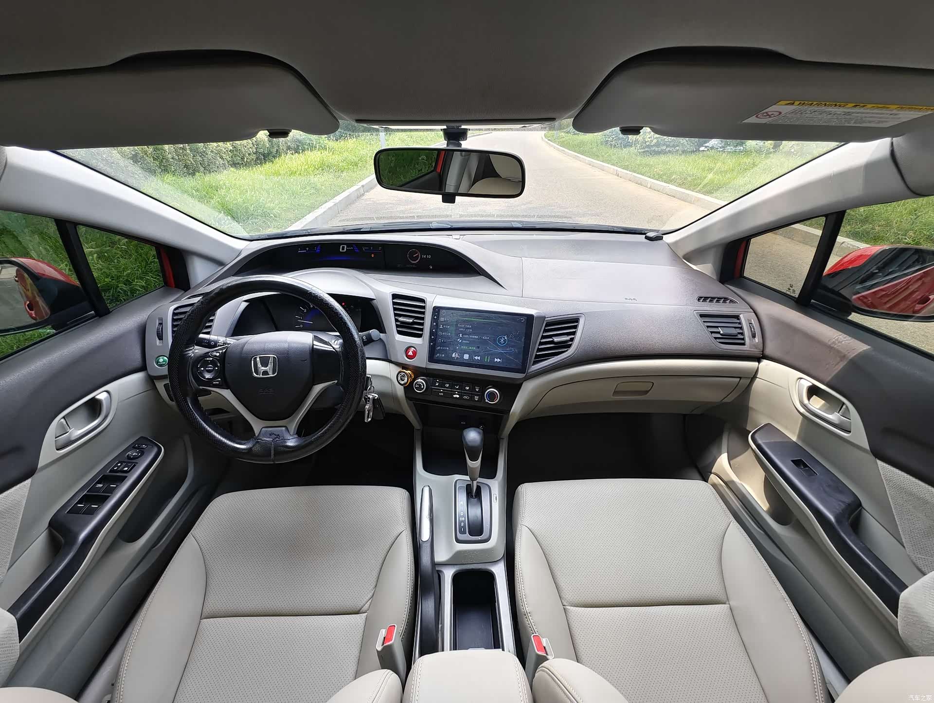 Honda Civic, 2012 6