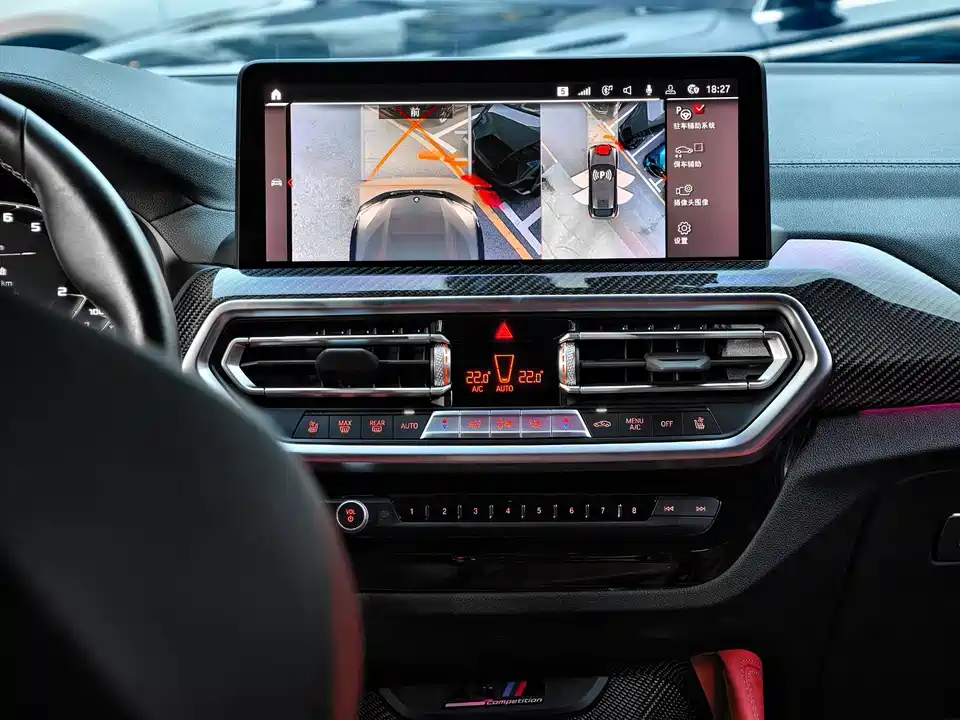 BMW X4 M BMW X4 M