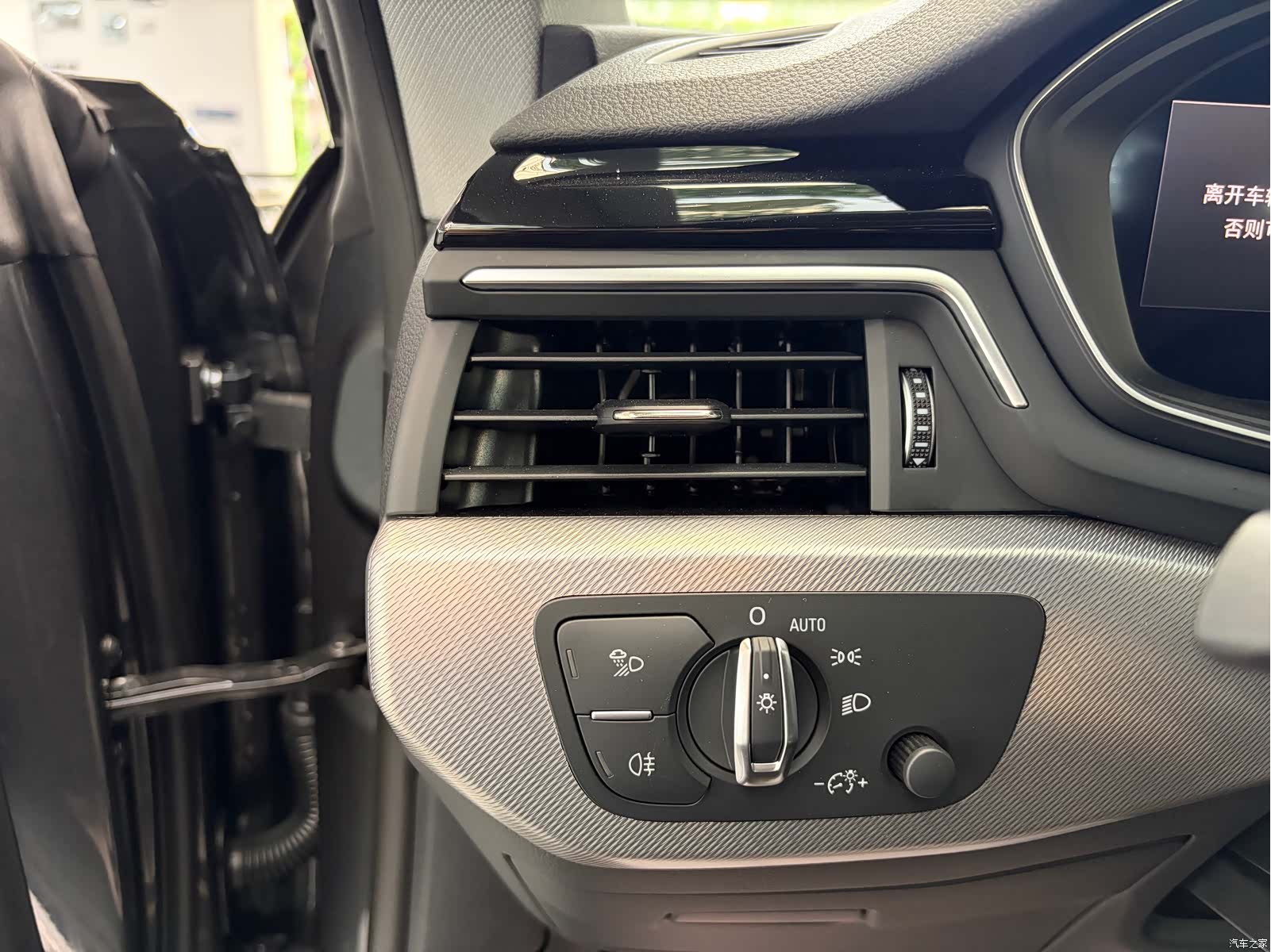 Audi A5, 2025 8