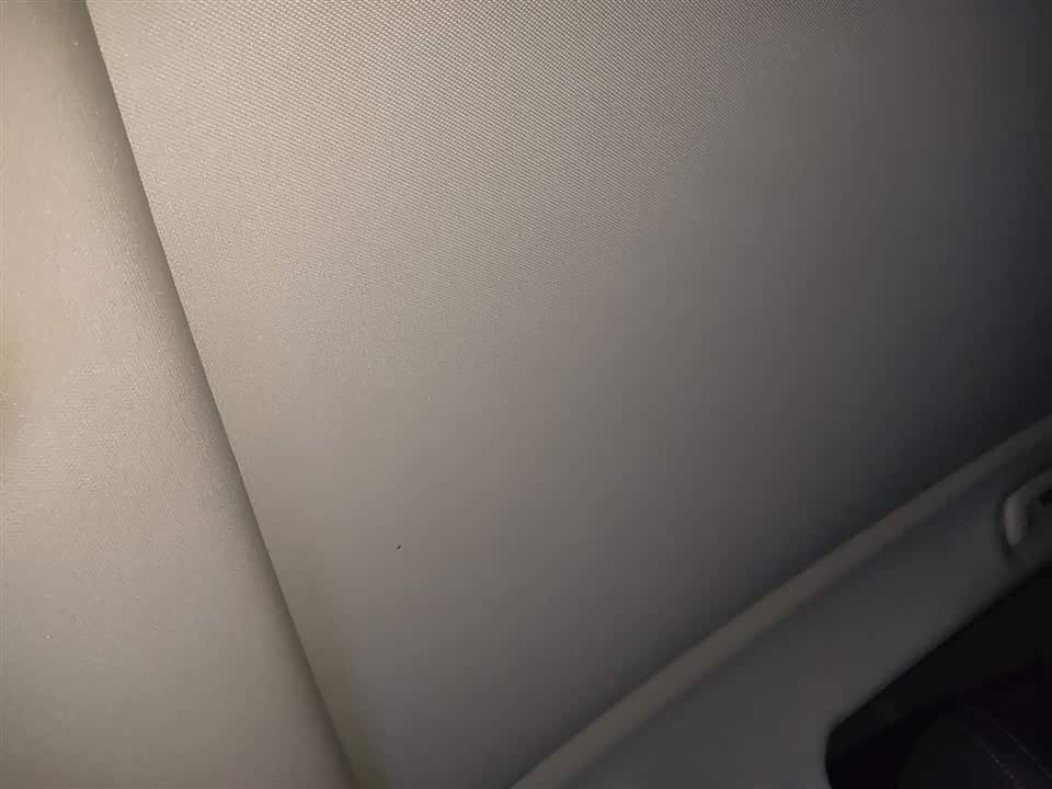 Trumpchi Shadow cool