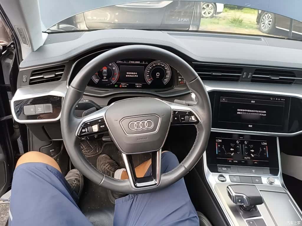 Audi A6L, 2022 11