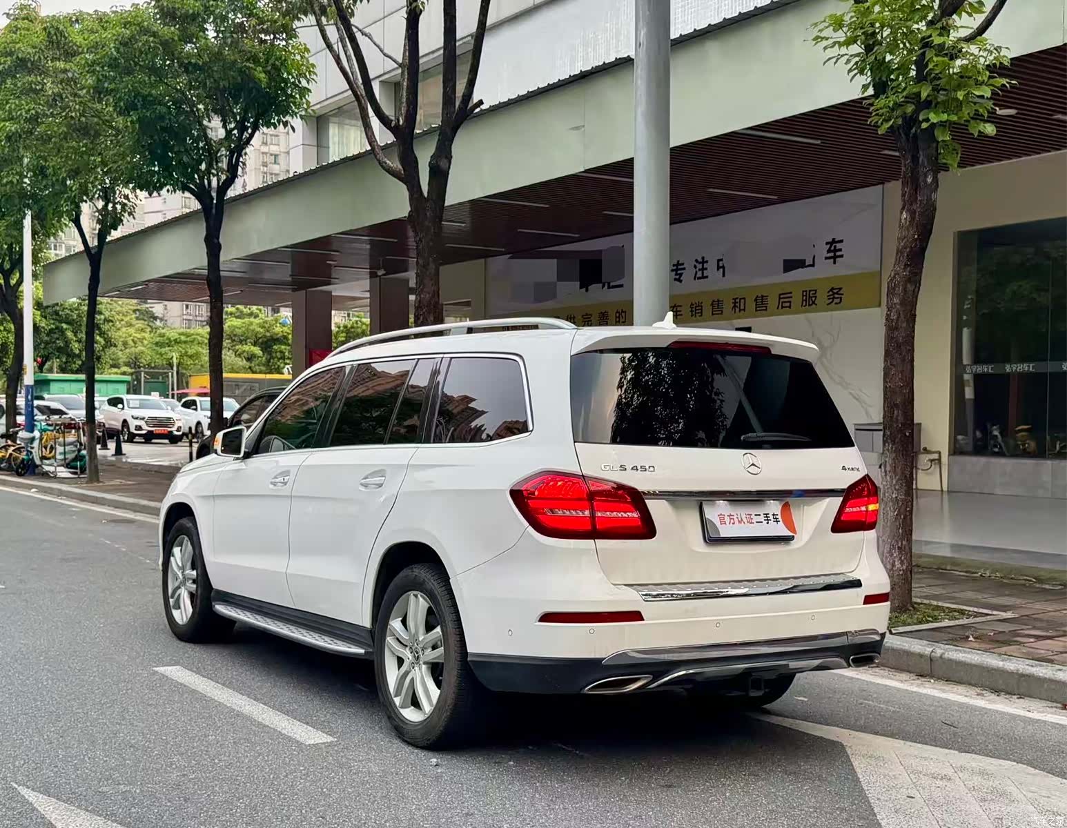 Mercedes-Benz S-Class, 2018 4