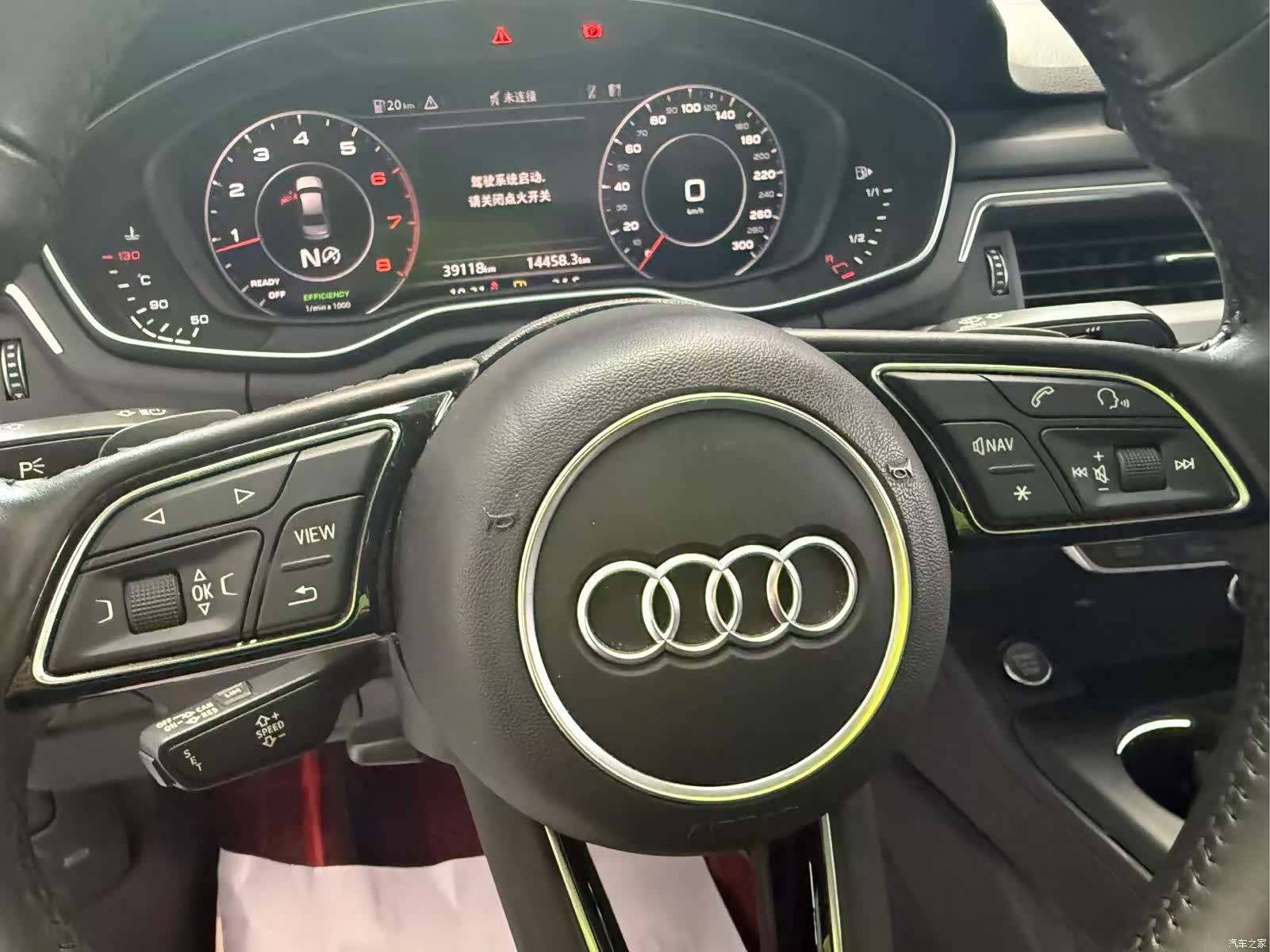Audi A4L, 2020 10