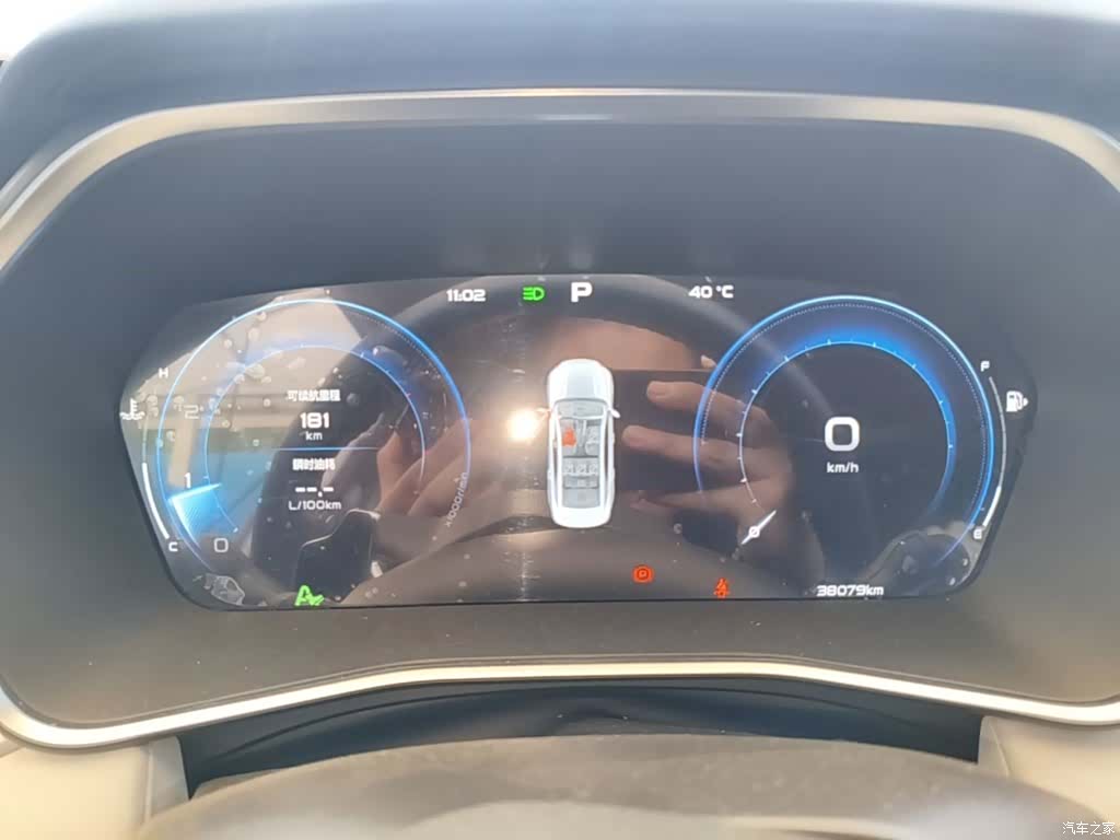 Geely Preface, 2022 12