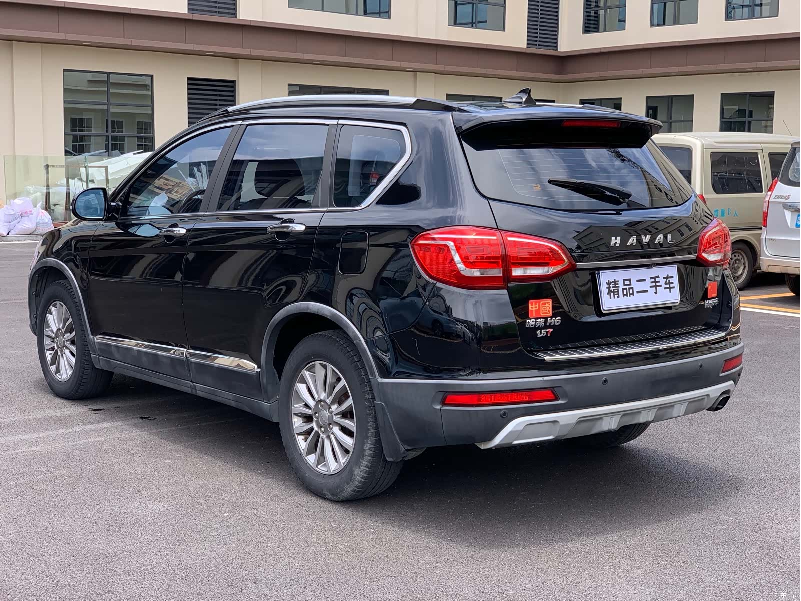 Haval H6, 2016 6