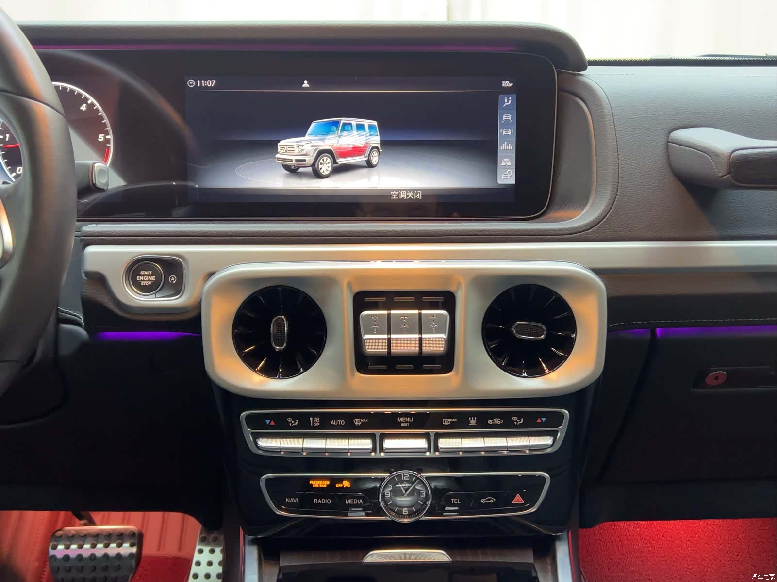 Mercedes-Benz G-Class, 2024 15