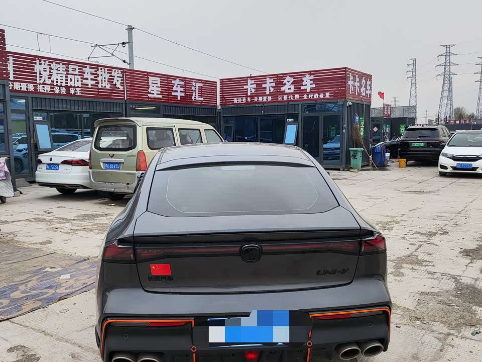 Changan UNI-V
