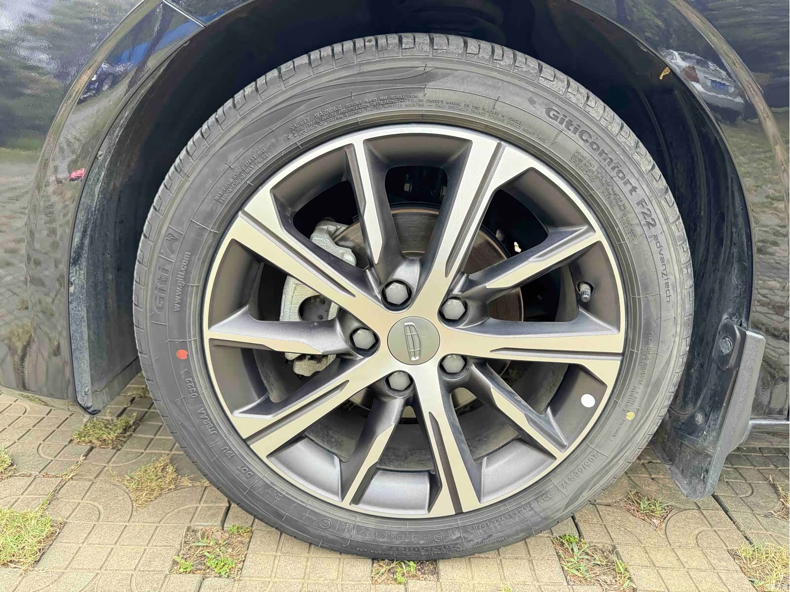 Geely Emgrand, 2022 37