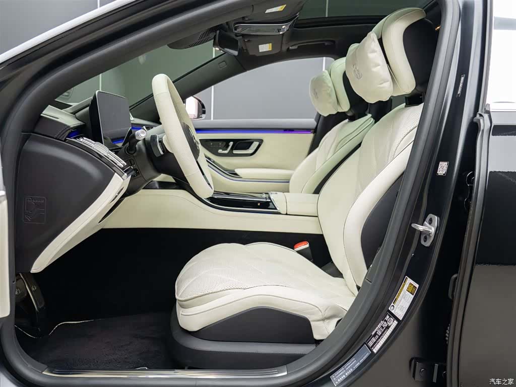 Maybach S-Class, 2024 11