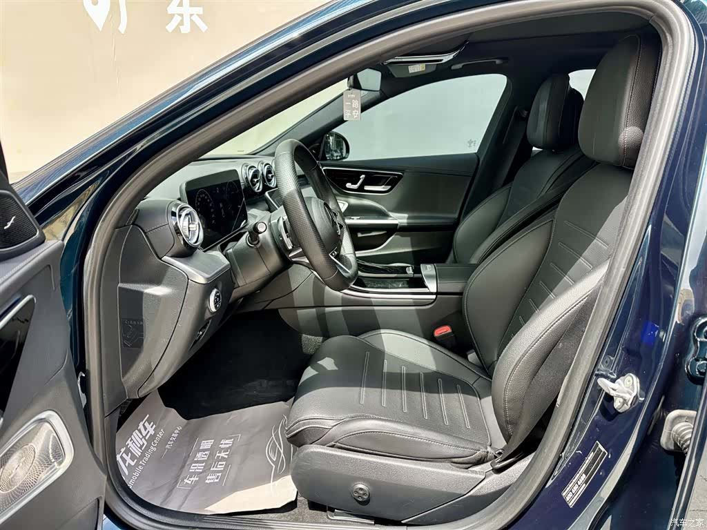 Mercedes-Benz C-Class, 2023 13