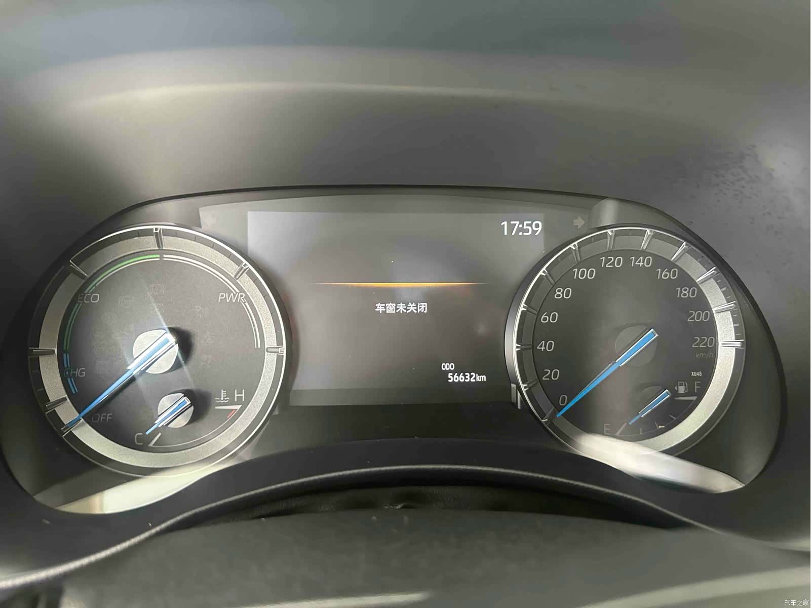 Toyota Highlander, 2024 16