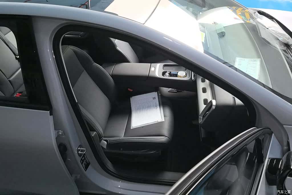 Leapmotor B01, 2026 8