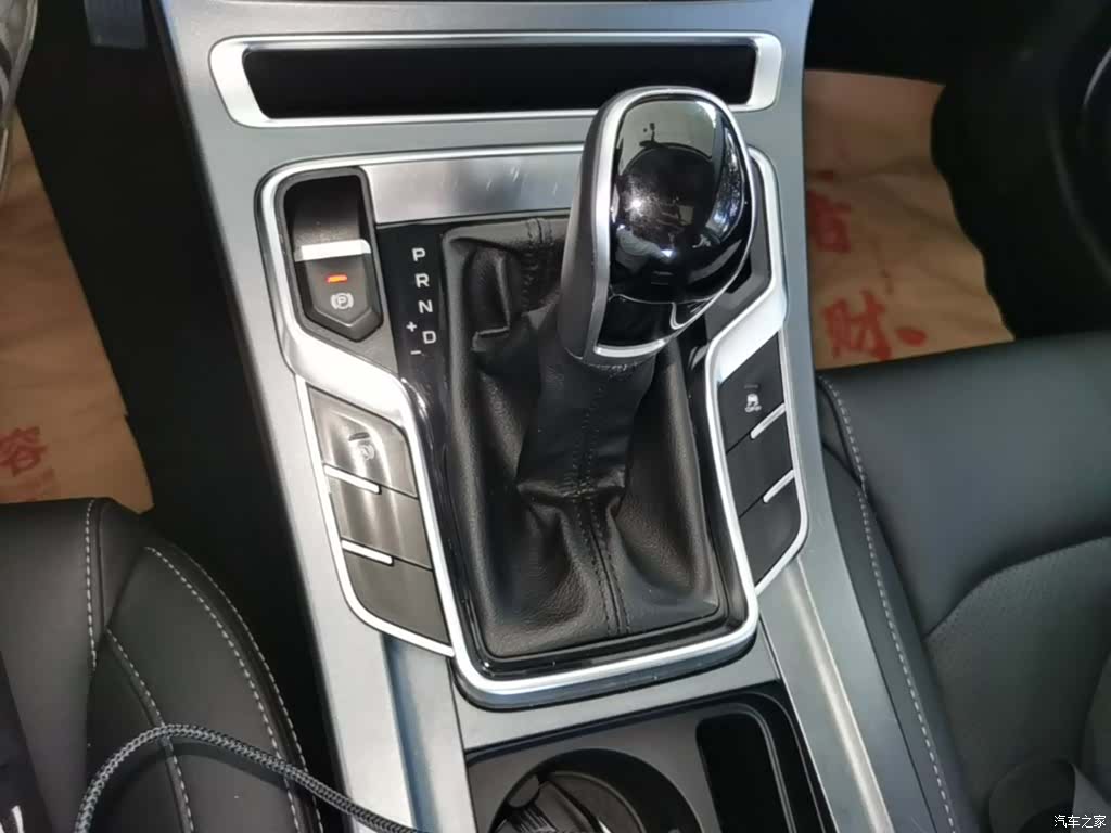 Geely Emgrand, 2021 14