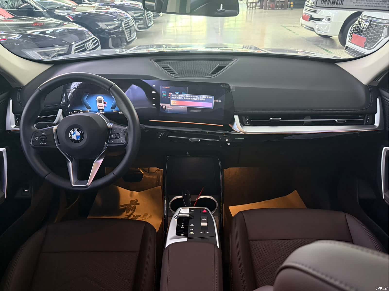 BMW X1, 2024 16
