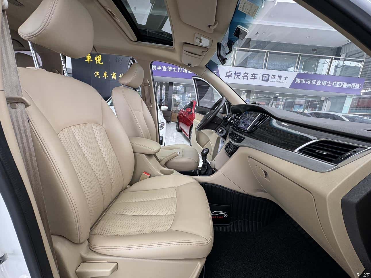 Wuling 730, 2017 16