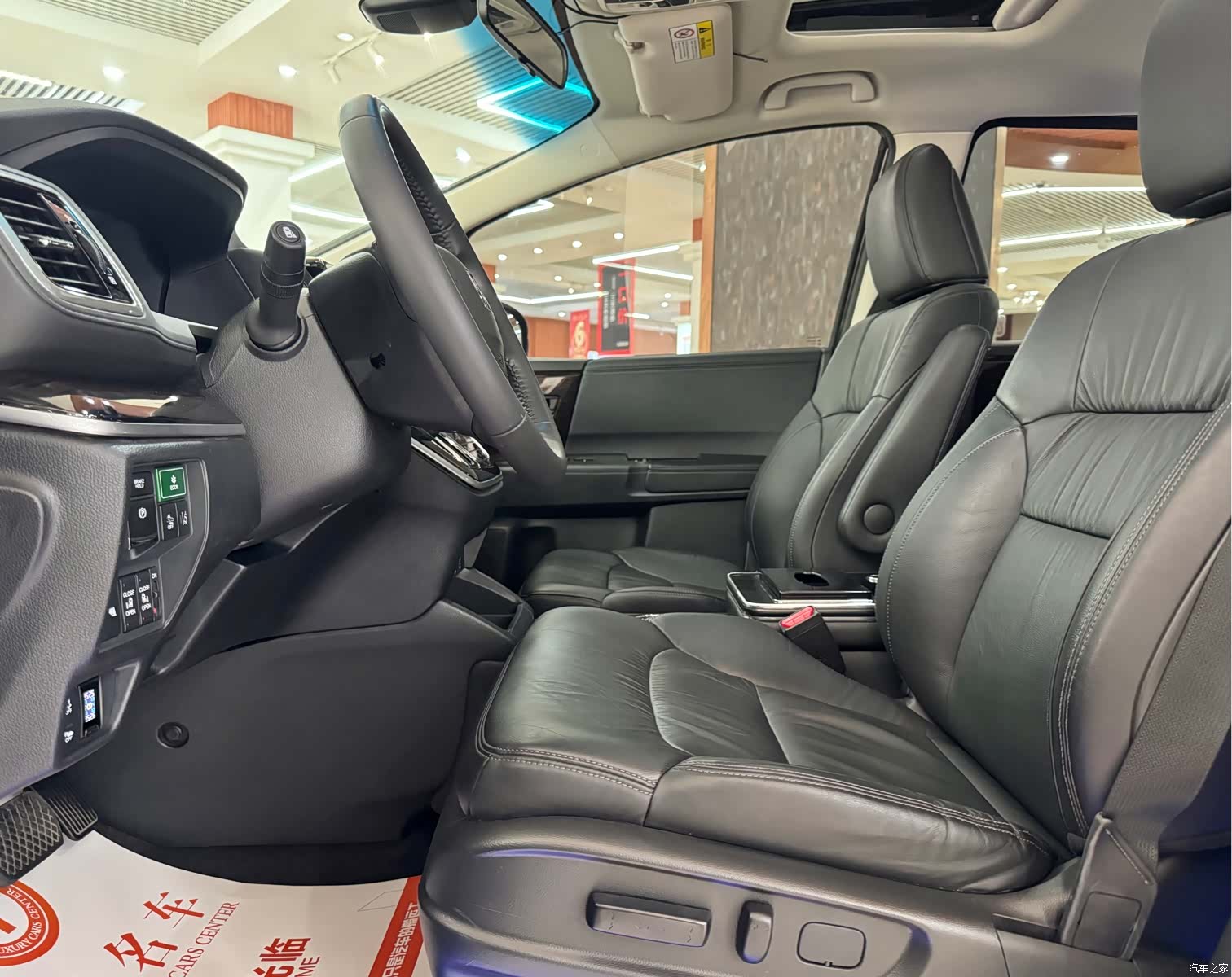 Honda Odyssey, 2020 6