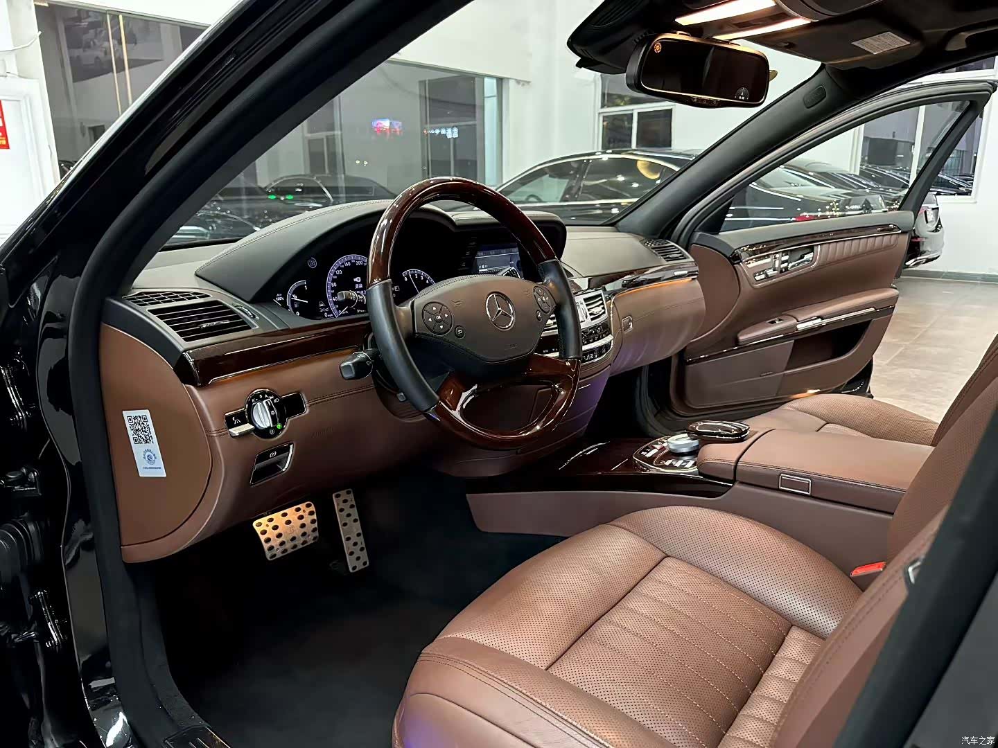Brabus S-Class, 2016 7