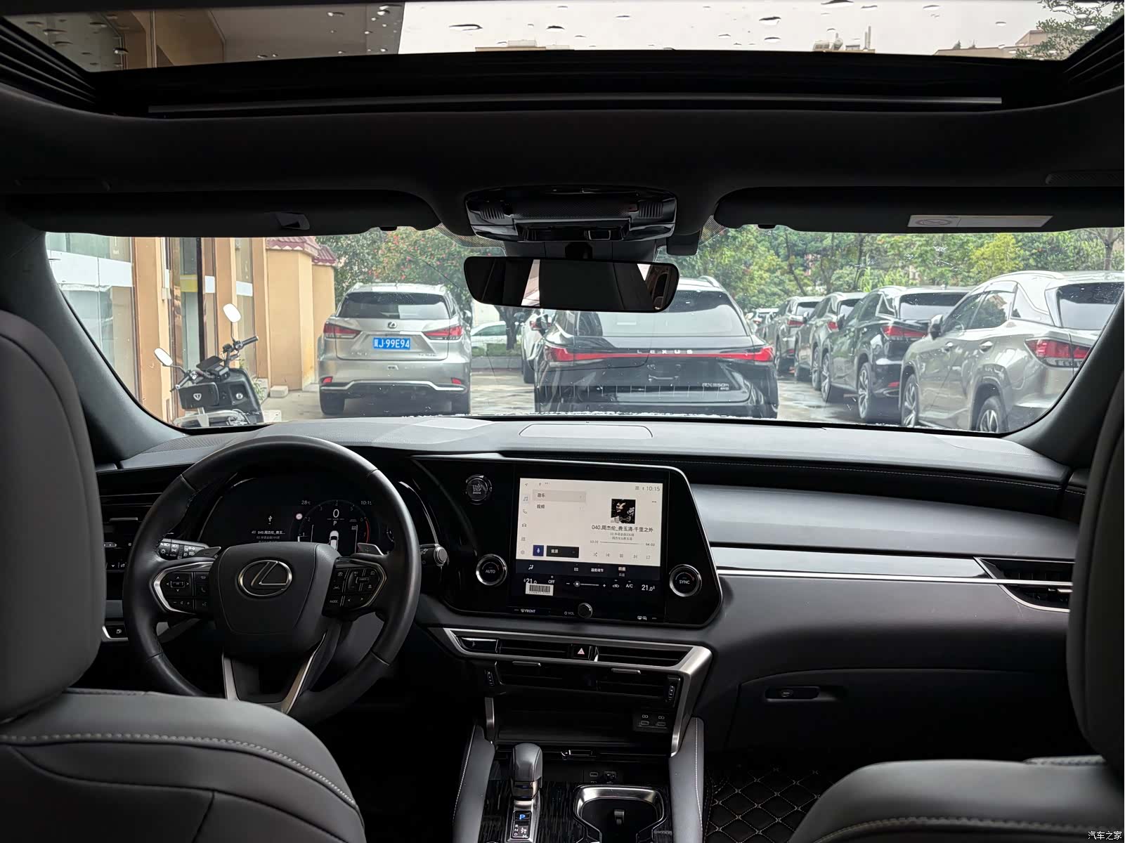 Lexus RX, 2024 7