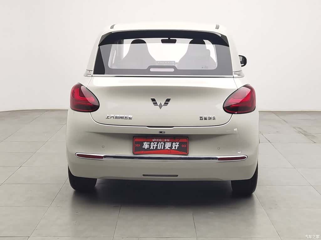 Wuling Bingo, 2025 4