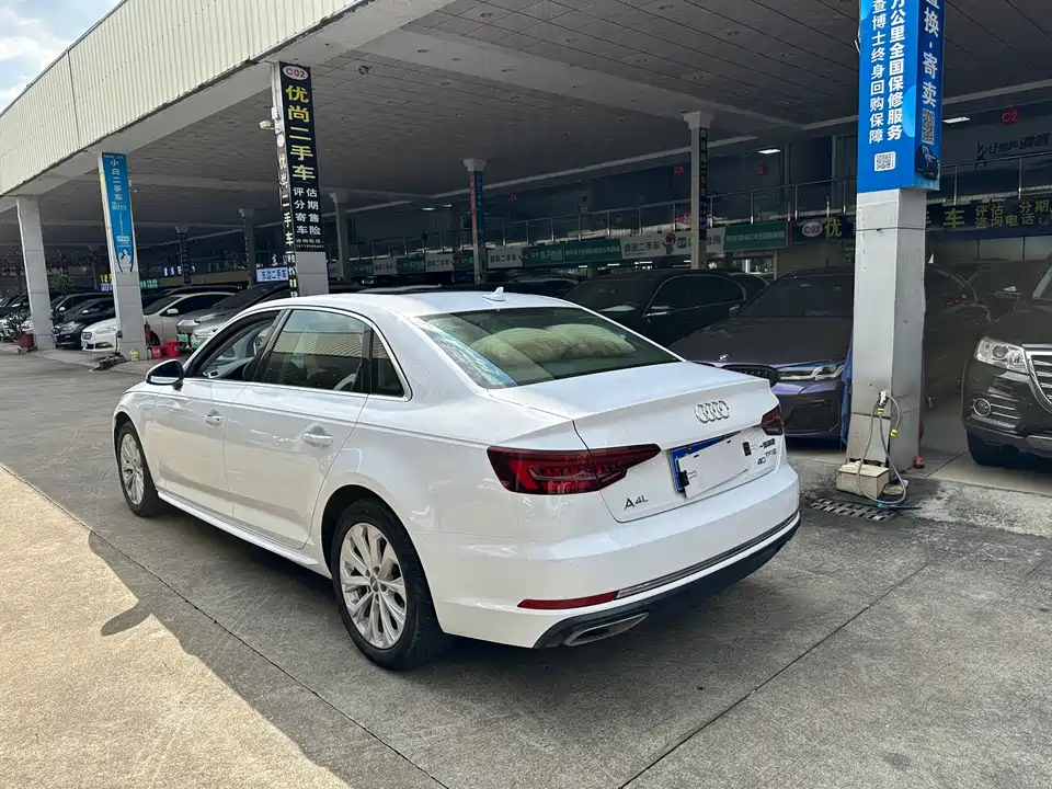 Audi A4L