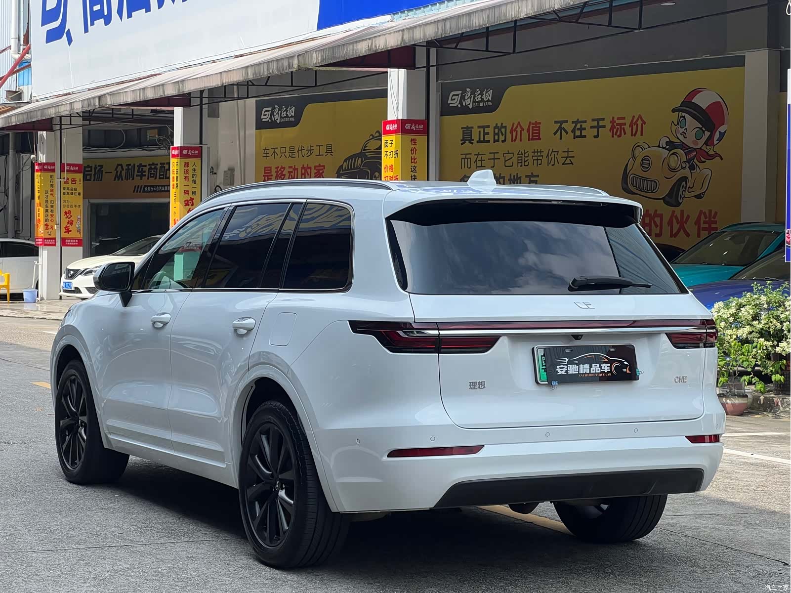 Li Auto ONE, 2022 6