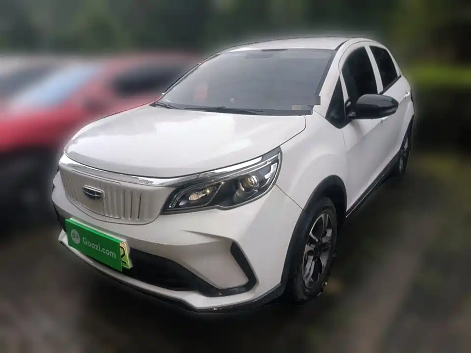 Geometry EX3 Kung Fu Cow